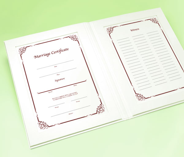 結婚証明書