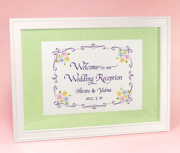 ウェルカムボード